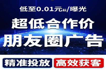 充值高返点如何创造商业价值？看这些案例